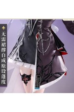 1/3 Delusion Honkai Star Rail Evernight March 7th Black Cosplay Costume